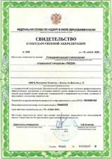 ecvdo.ru