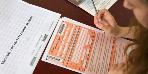 ЕГЭ по базовой математике впервые смогут сдавать десятиклассники
